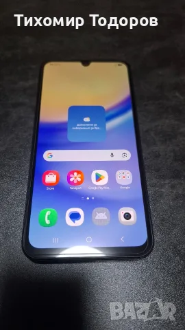 Samsung A15 128gb 5G