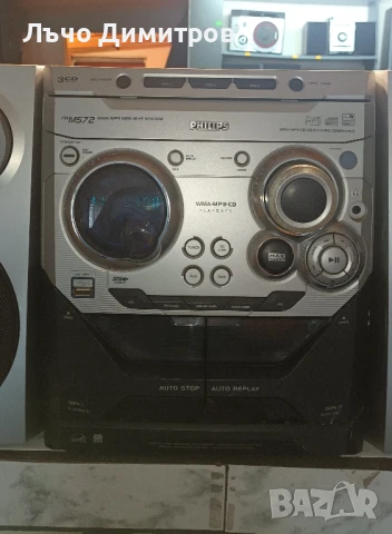 PHILIPS FWM572/12, снимка 4 - Аудиосистеми - 50550724