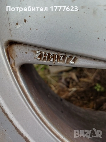 Джанти за Мерцедес 123,124, снимка 3 - Гуми и джанти - 53480541