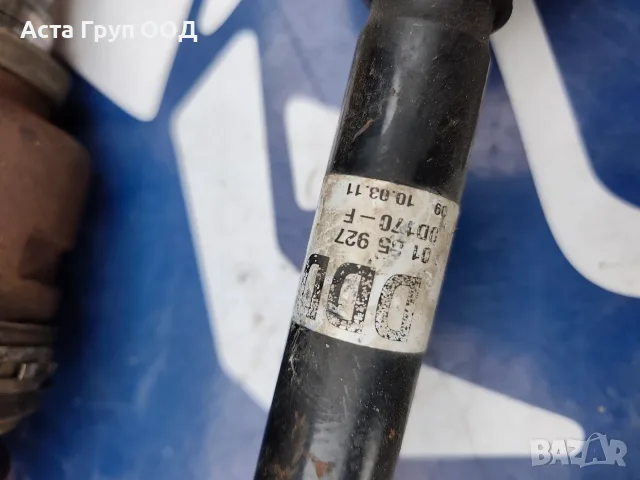 Полуоски за Тойота Ярис - 1.0 - 69к.с - 2011г. ръчна скоростна кутия, снимка 2 - Части - 56174759