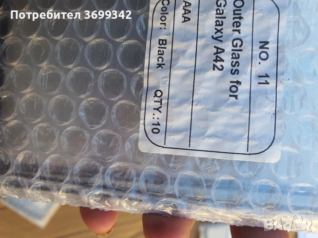 стъкла за samsung, снимка 10 - Резервни части за телефони - 53666604