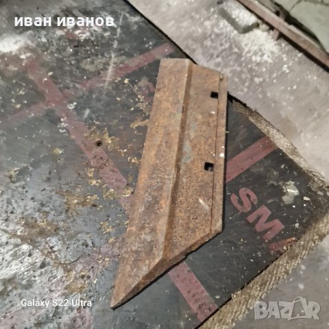 Ралник, снимка 3 - Селскостопанска техника - 44372640