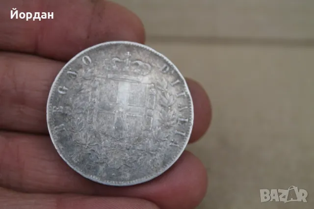 Сребърна монета ''5 Лири'' 1872-ра година, снимка 7 - Нумизматика и бонистика - 47903304
