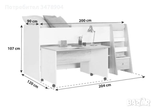 Детско легло за  матрак 90/200, снимка 6 - Спални и легла - 51090921