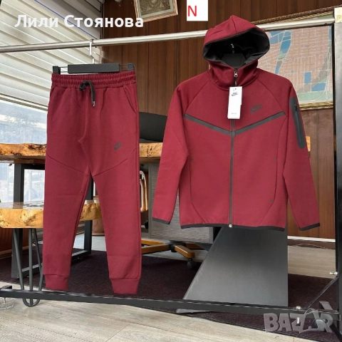 ДЕТСКИ СПОРТНИ ЕКИПИ, снимка 4 - Детски анцузи и суичери - 52788252