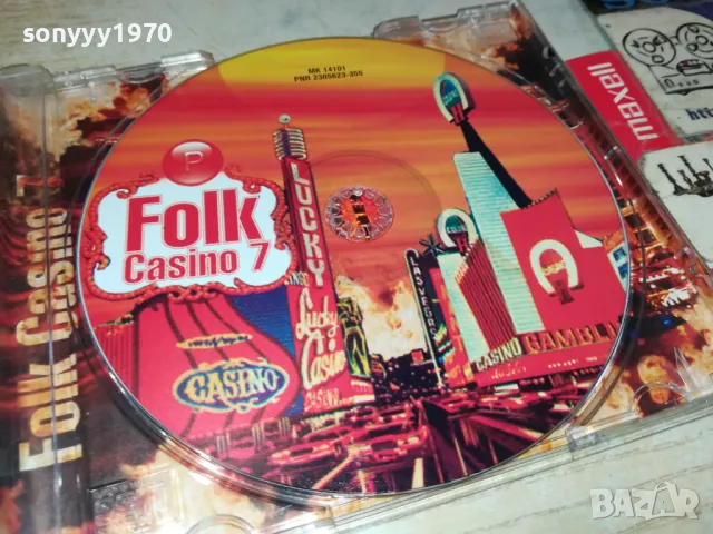 FOLK CASINO 7 CD 2603251716, снимка 13 - CD дискове - 49650981