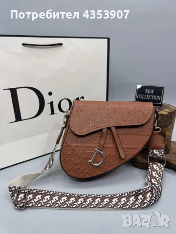 Dior дамски чанта