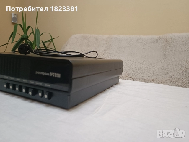 Усилвател Респром, снимка 4 - Ресийвъри, усилватели, смесителни пултове - 52446106