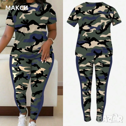 Модерен чудесен макси силно еластичен комплект клин с висока ластична талия + тениска в многоцветен 