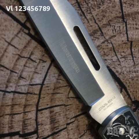 Голям сгъваем джобен нож ПАНТЕРА /ст. 65х13 / 110x265, снимка 9 - Ножове - 40697043
