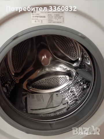 Пералня LG 7 кг direct drive A+++, снимка 3 - Перални - 51532226