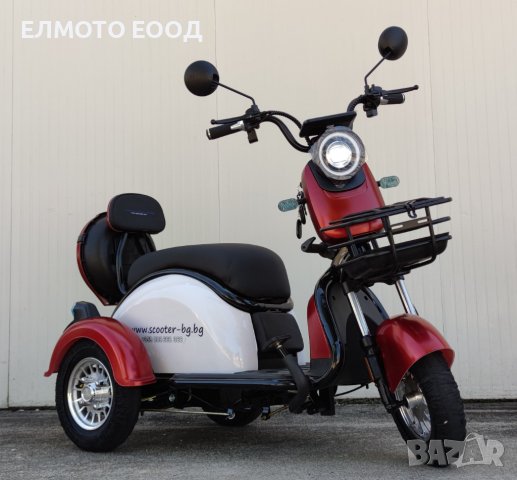 Елегантна и стилна електрическа триколка модел М14, снимка 1 - Мотоциклети и мототехника - 39725262