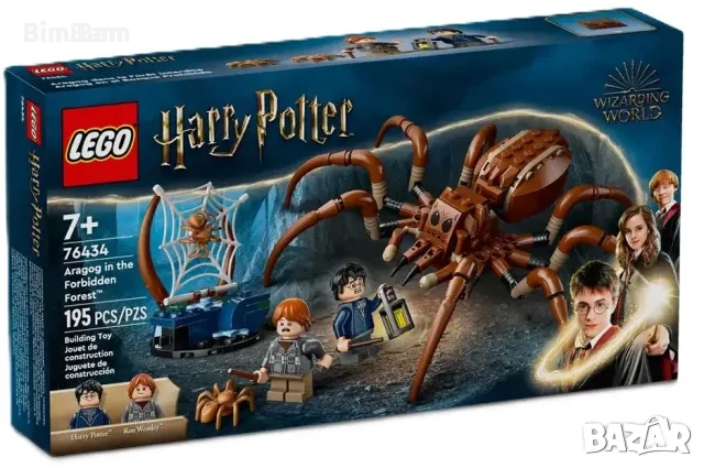 Конструктор LEGO® Harry Potter™ 76434 - Арагог в забранената гора