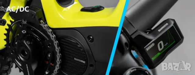  Shimano Steps E-bike диагностика,ъпдейт и други./Ел. велосипеди Шимано/Di2