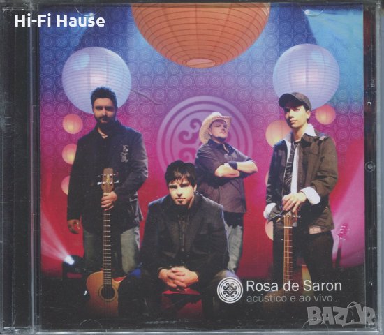 Rosa de Saron, снимка 1