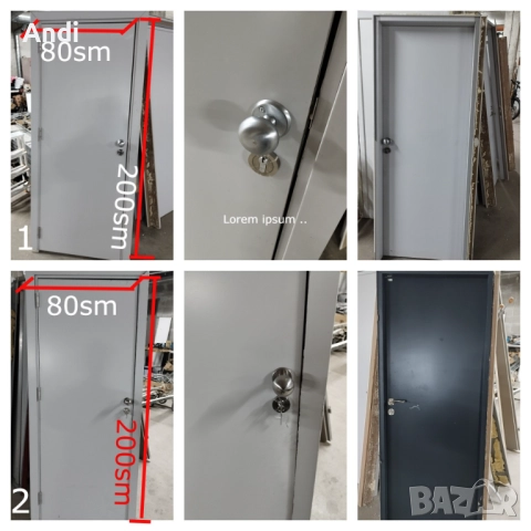 Врати интериорни сиви с каси  използвани 80/200см