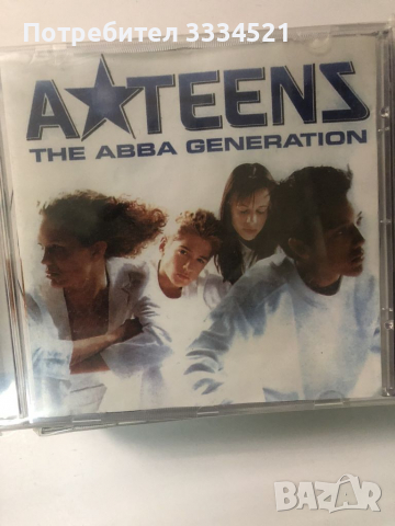 A teens, снимка 1 - CD дискове - 36177852