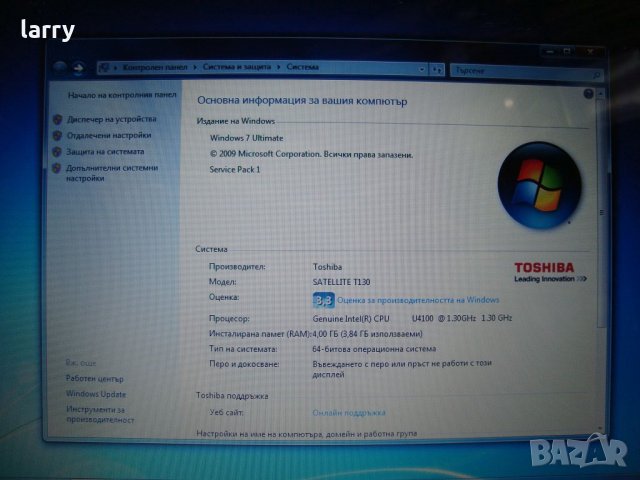 Лаптоп Toshiba Satellite T130 13.3", снимка 4 - Лаптопи за дома - 39789170