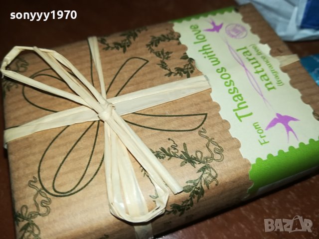 GREECE-ЛОТ ГЪРЦИЯ 2807231602, снимка 14 - Антикварни и старинни предмети - 41688328