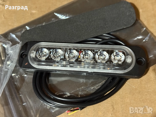 LED лампа за сигнализация за кола, 12V, синя светлина, снимка 2 - Аксесоари и консумативи - 52914499