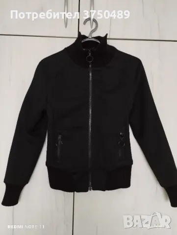 Дамско пролетно яке