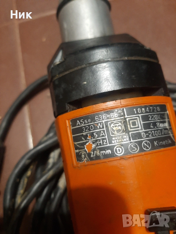 Винтоверт за гипсокартон FEIN, снимка 3 - Винтоверти - 53412491