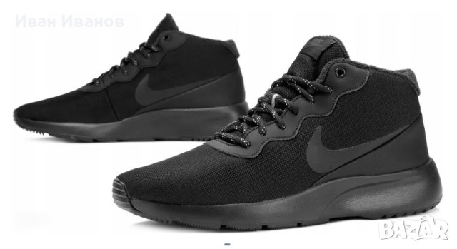 водоустойчиви маратонки  Nike Tanjun Chukka  номер 43,5-44