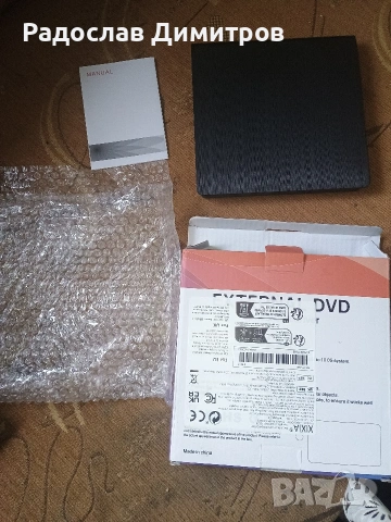 Продавам DVD записвачка