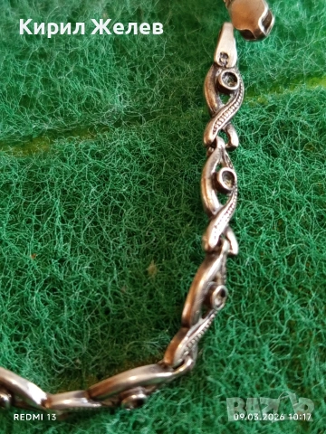 Винтидж сребърна гривна плетка Келтски възел много красива 54214, снимка 3 - Гривни - 53763214
