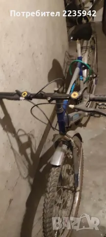 колело 26 цола