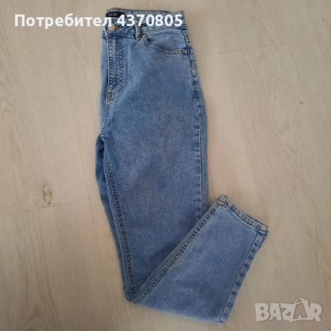 дамски дънки 