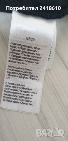 Lacoste Classic Fit Cotton Knit  3/ 4 Cip Size / 8 - 3XL НОВО! ОРИГИНАЛ! Мъжка Блуза с 3/4 Цип, снимка 5 - Пуловери - 52538921