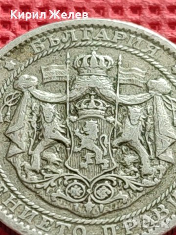 МОНЕТА 1 лев 1925г. ЦАРСТВО БЪЛГАРИЯ ПЕРФЕКТНА ЗА КОЛЕКЦИОНЕРИ 38787, снимка 7 - Нумизматика и бонистика - 42545428