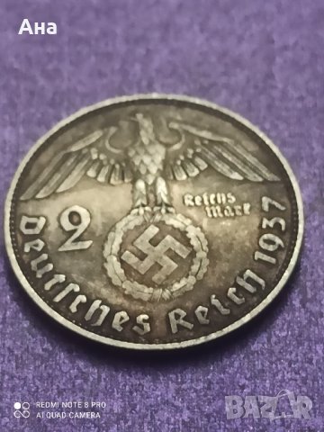 2 Марки 1937година сребро Трети Райх

, снимка 1 - Нумизматика и бонистика - 41538632