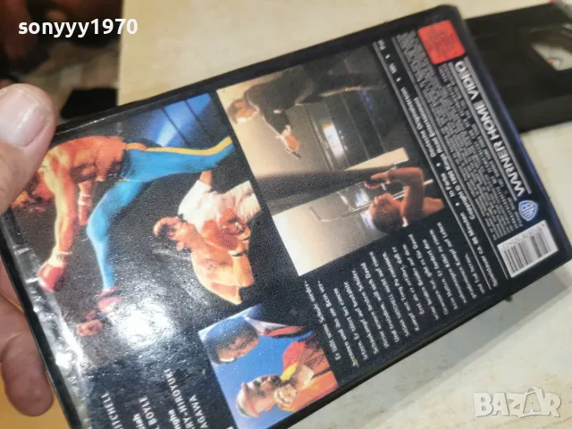 KICKBOXER 2-VHS TAPE 2309260953L1, снимка 2 - Екшън - 56191262