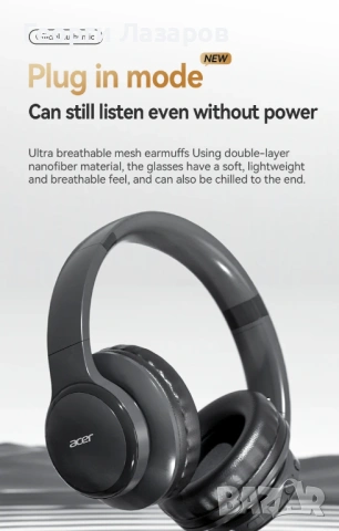 ACER OHR559 WIRELESS 5.3 Безжични слушалки, снимка 5 - Bluetooth слушалки - 53716865