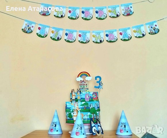 Тематични картонени торти, снимка 11 - Други услуги - 39269589