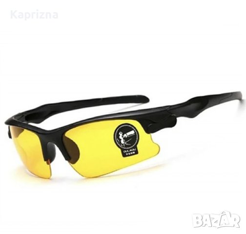Очила за нощно шофиране unisex , снимка 2 - Слънчеви и диоптрични очила - 41855912