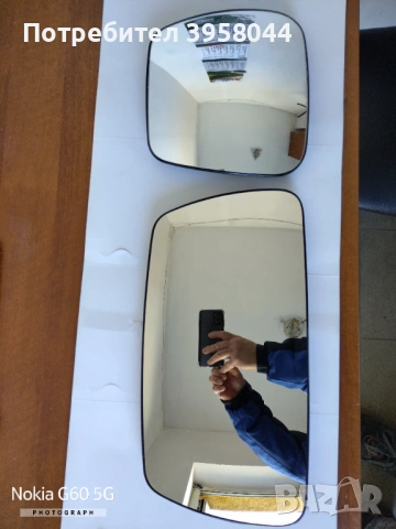 Огледало за камион Iveco