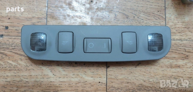 Плафон Ауди A3 8L N:1735 (1) - 8L4947111, снимка 2 - Части - 53299910