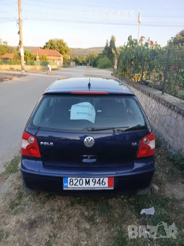 Volkswagen Polo, снимка 4 - Автомобили и джипове - 55957016