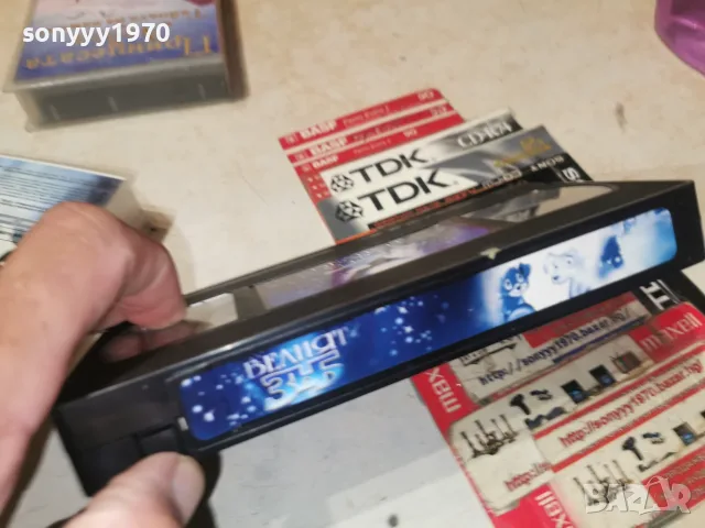 БЕЛИЯТ ЗЪБ-ORIGINAL VHS TAPE 2109260914L4, снимка 6 - Други жанрове - 56158740