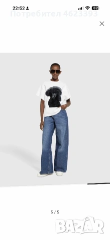 Дамска тениска Boss Black , снимка 5 - Тениски - 53263340