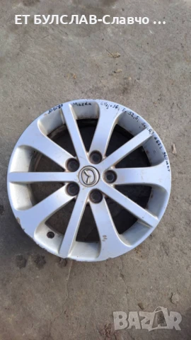 Джанти за Mazda 16 цола-№6097,БУЛСЛАВ