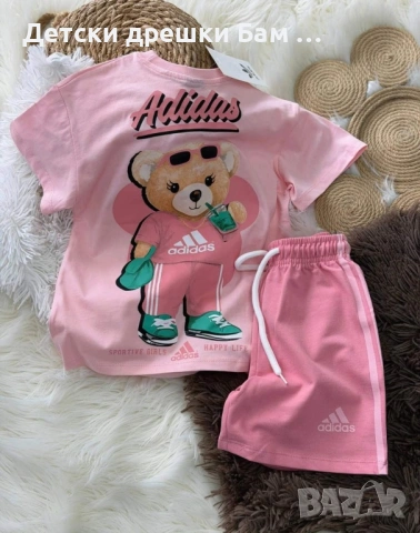 Сладък розов комплект за момиче – тениска с мече и къси панталонки