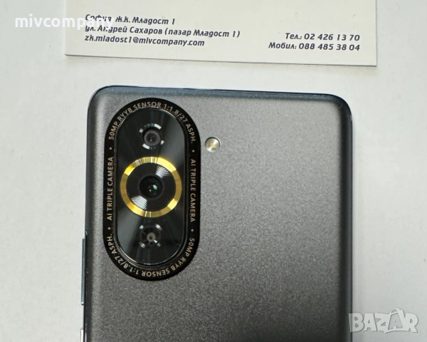 Huawei Nova 10 Pro 256/8gb , снимка 6 - Huawei - 53497357