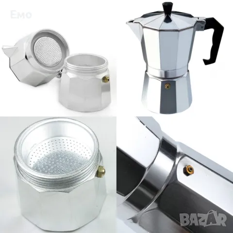 Алуминиева кафеварка за 6 кафета