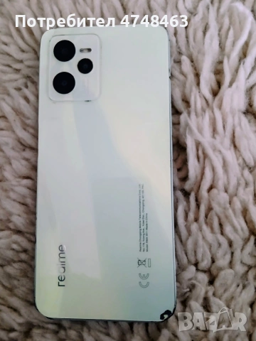 realme c35 zapazen raboti super , снимка 2 - Други - 53662424