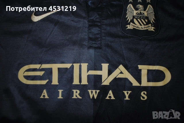 Футболни тениски Manchester City black 2013/2014 и France 2010 , снимка 2 - Футбол - 53715661