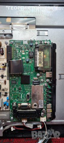 LC-22LE510E СЪС СЧУПЕНА МАТРИЦА, снимка 4 - Части и Платки - 41347295